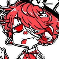 fukase